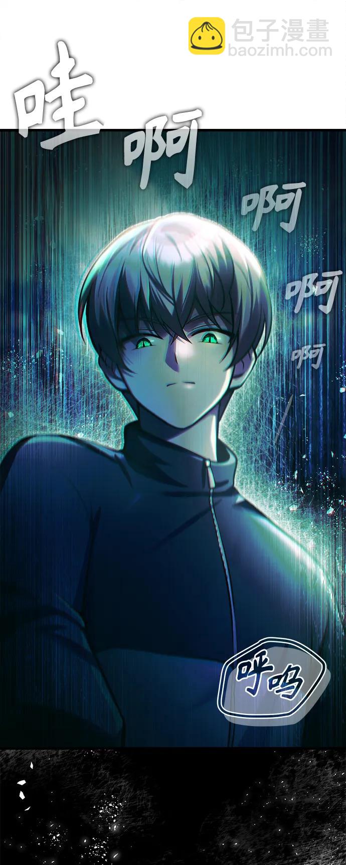 [第11话] 一触即发65