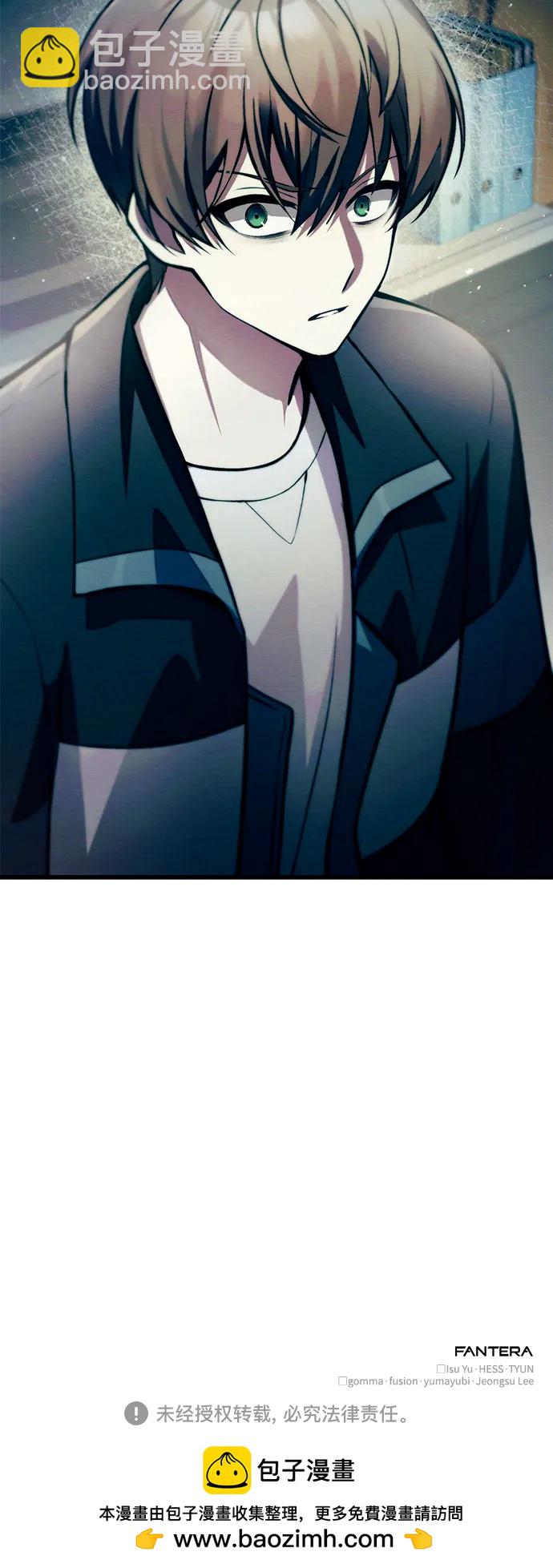 [第11话] 一触即发77