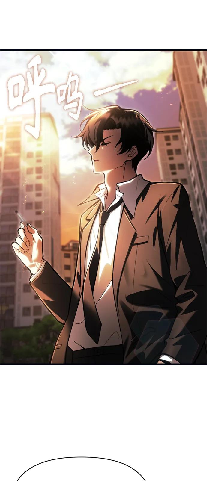[第15话] 血教32