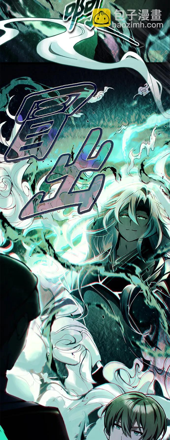 [第17话] 请救我脱离罪恶44