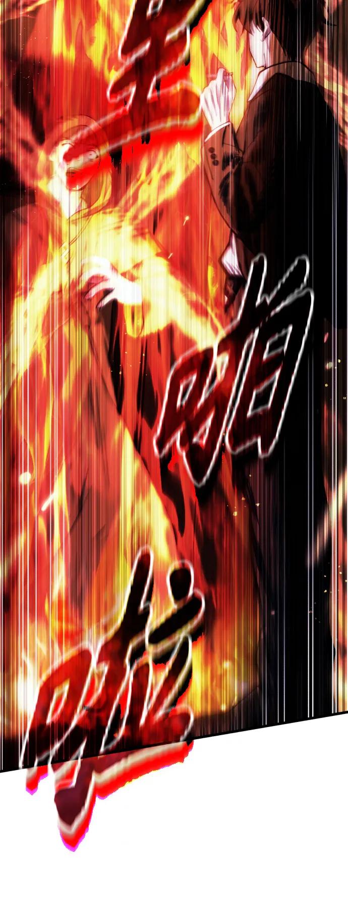 [第17话] 请救我脱离罪恶65