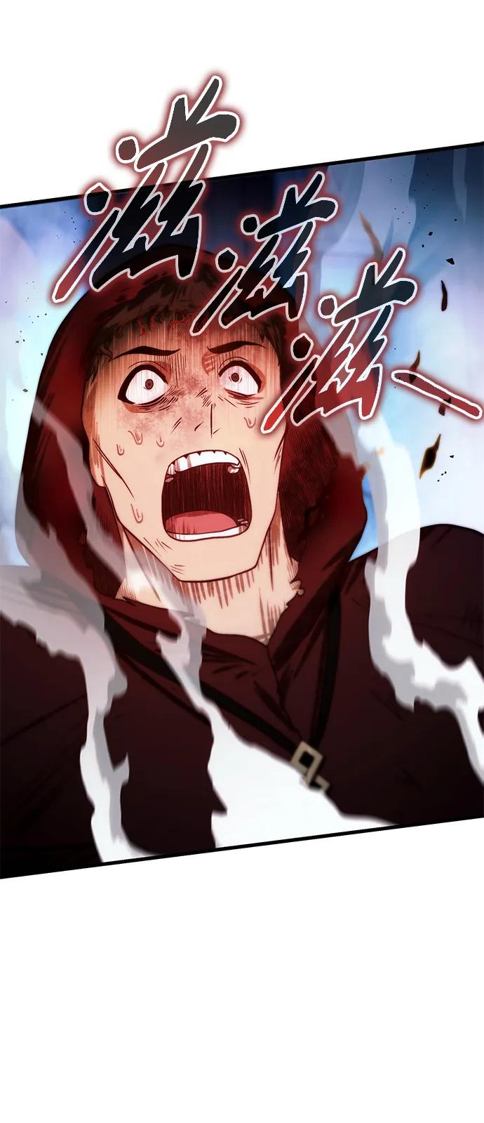 [第17话] 请救我脱离罪恶66