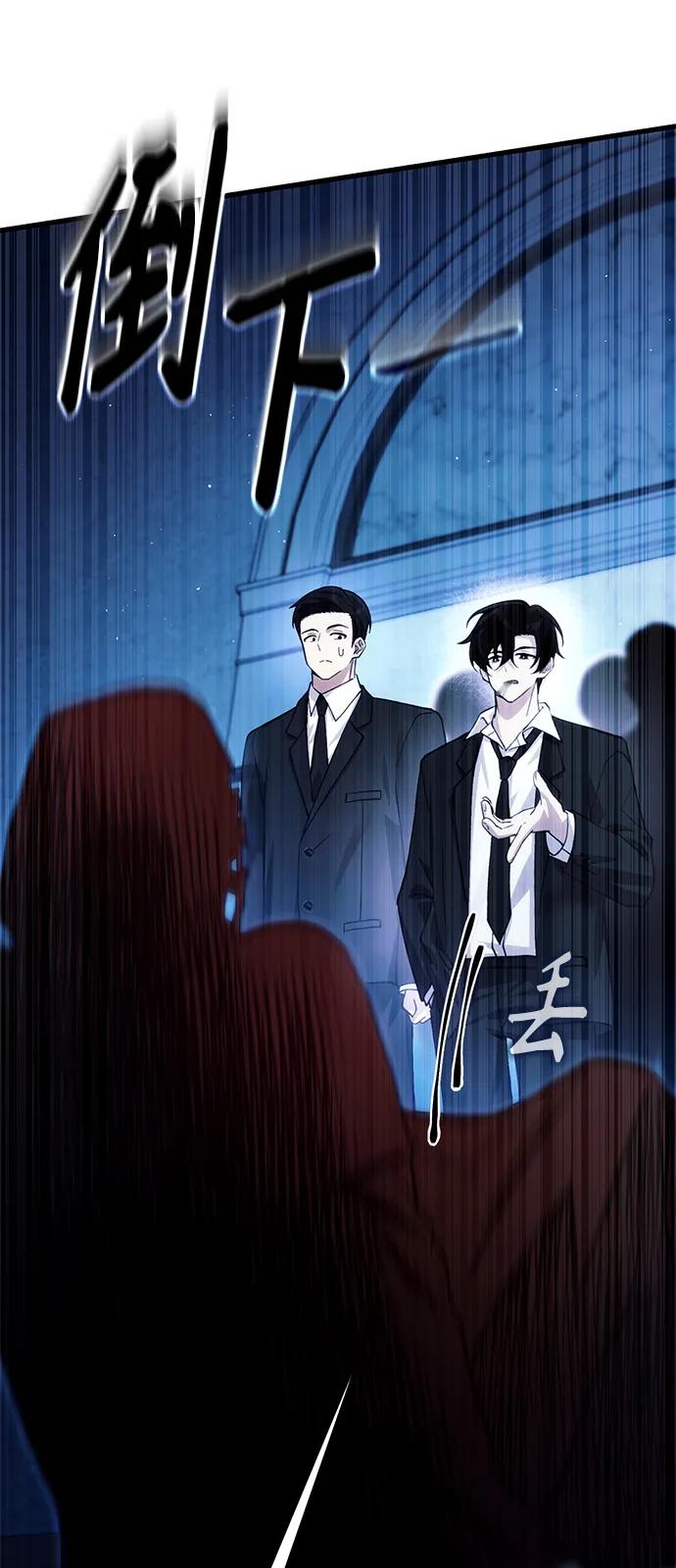 [第17话] 请救我脱离罪恶67