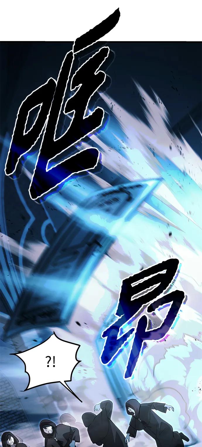 [第17话] 请救我脱离罪恶9
