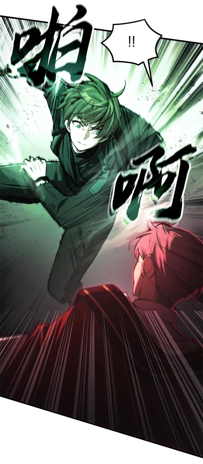 [第18话] 血术44