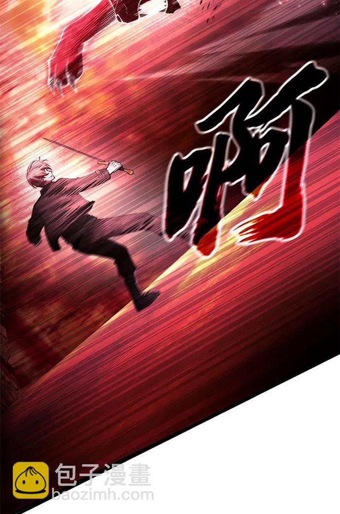 [第18话] 血术62