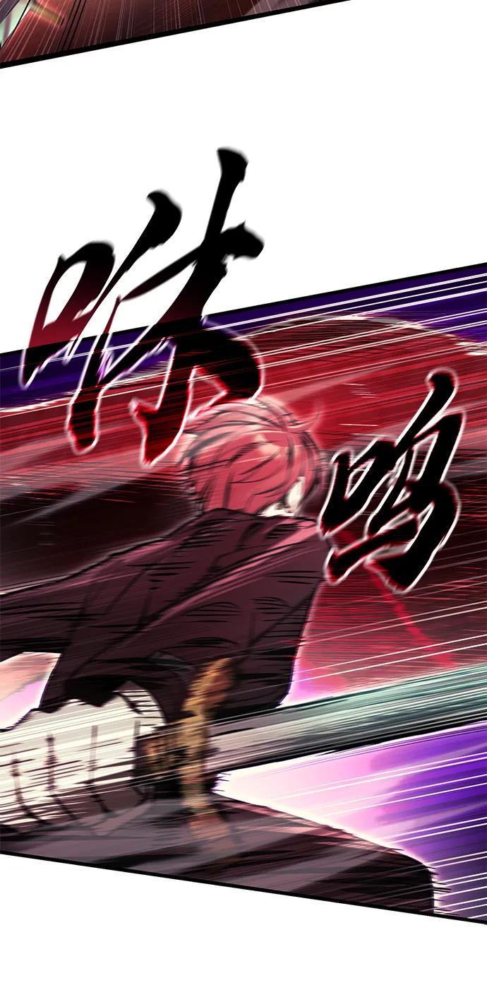 [第18话] 血术64