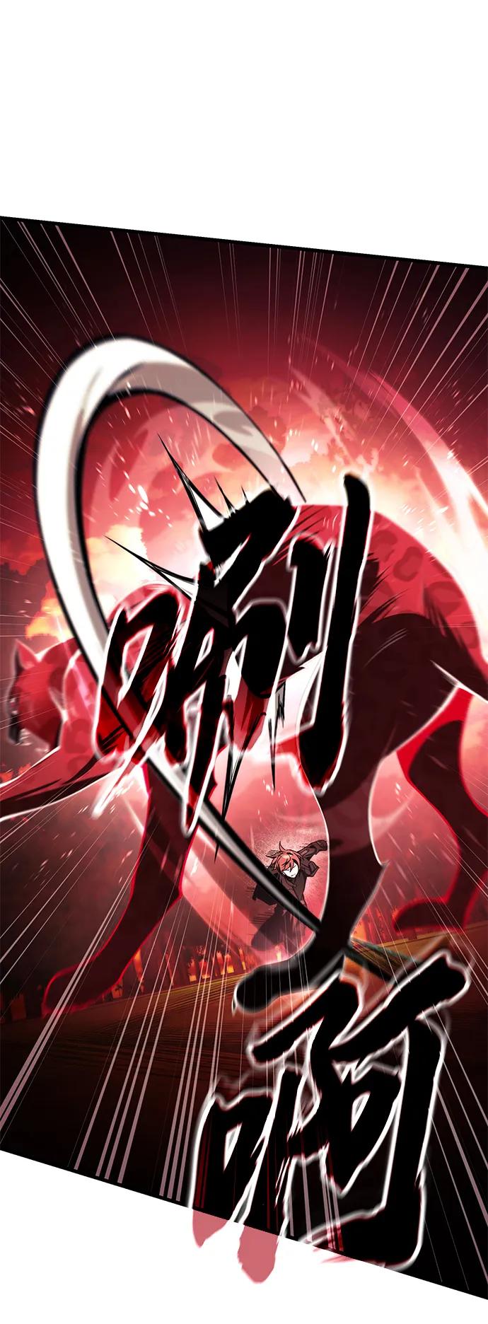 [第18话] 血术65