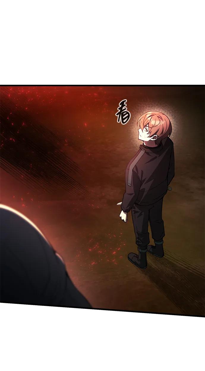 [第18话] 血术74