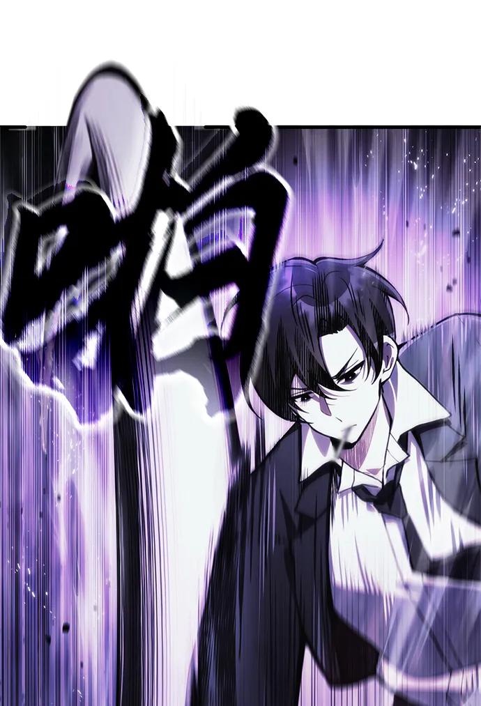 [第18话] 血术84