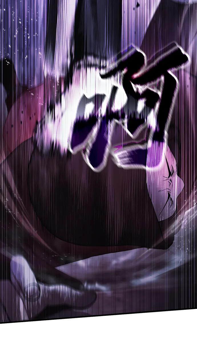 [第18话] 血术85