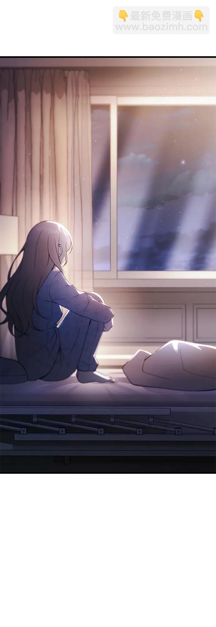 [第20话] 救赎少女67