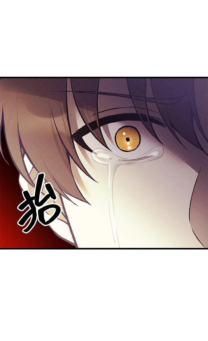 [第24话] 隐喻116