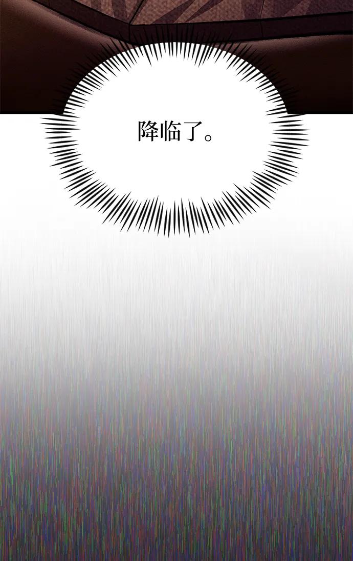 [第24话] 隐喻121