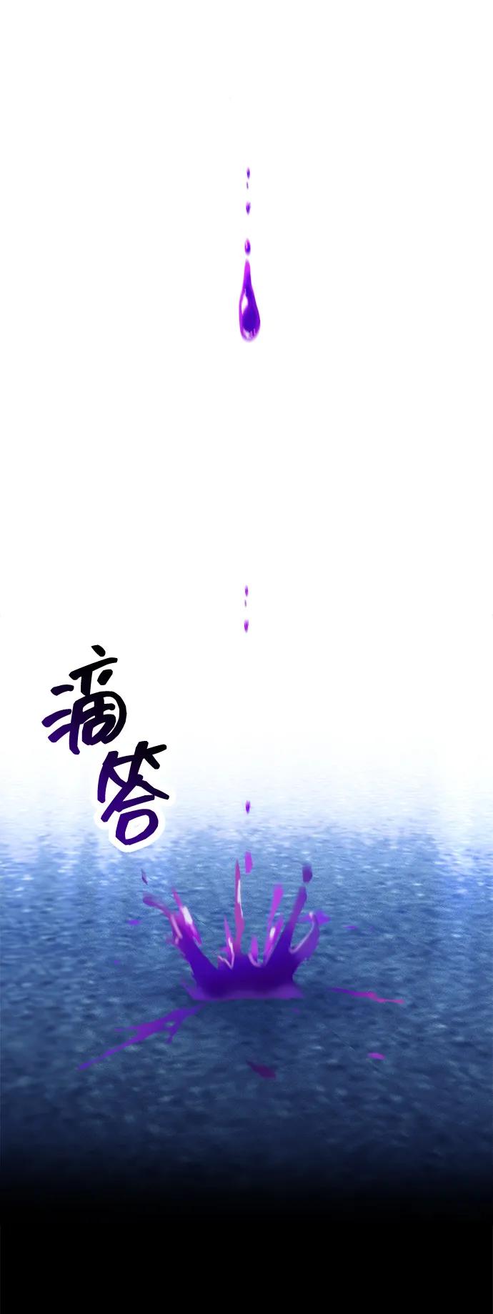 [第24话] 隐喻38