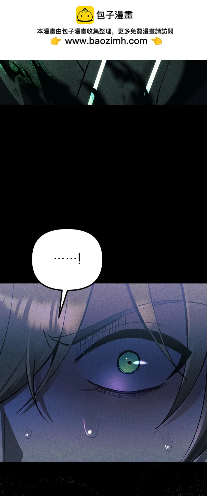 [第24话] 隐喻57
