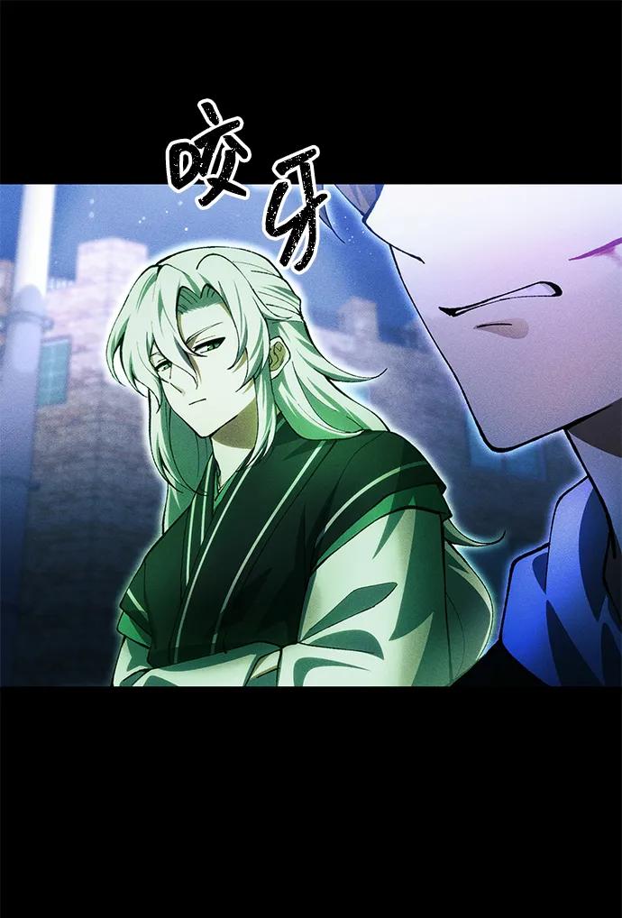 [第24话] 隐喻60