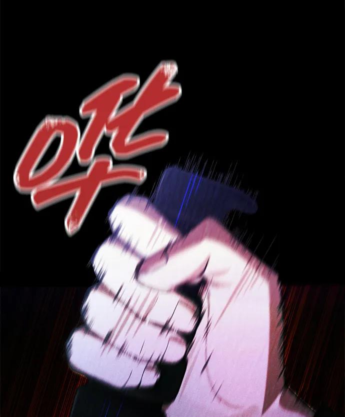 [第24话] 隐喻64
