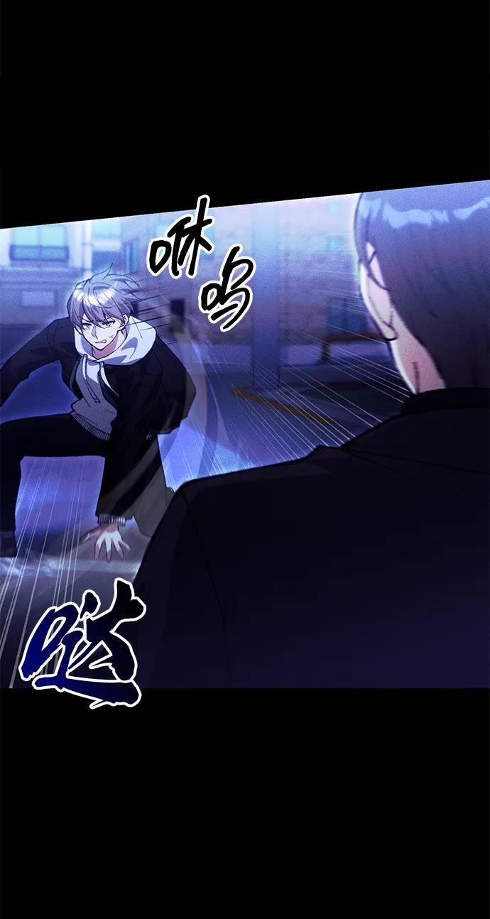 [第24话] 隐喻69