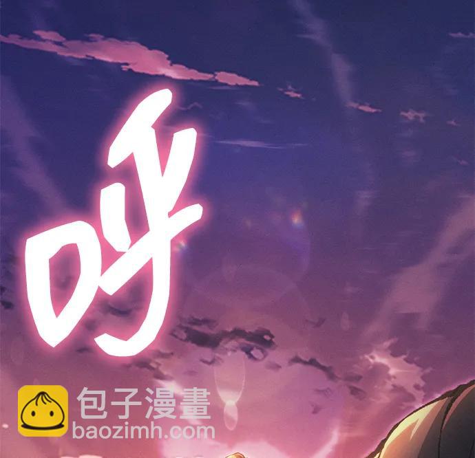 [第25话] 片尾137