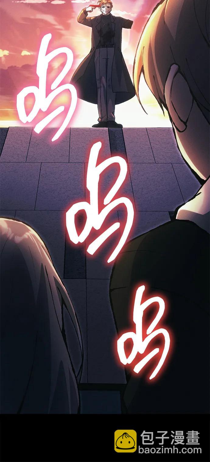 [第25话] 片尾138