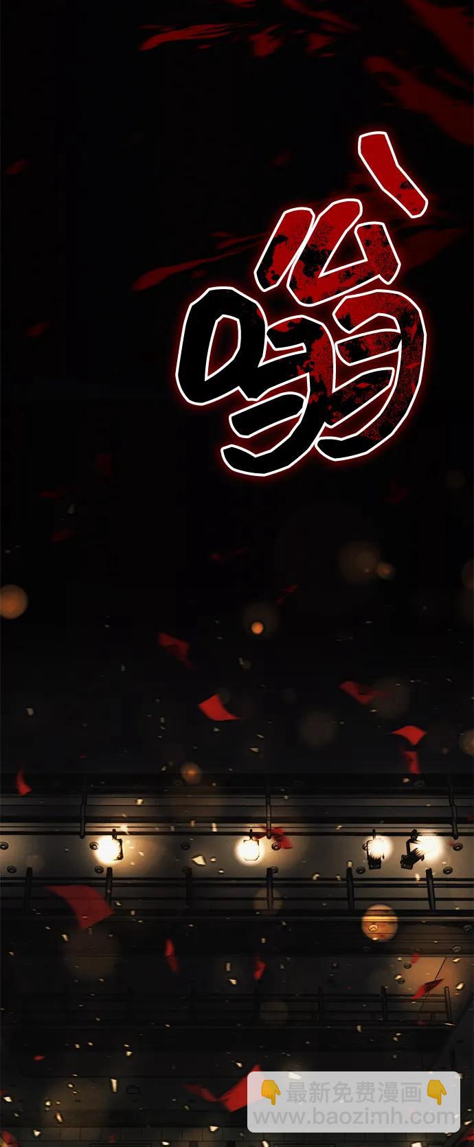 [第25话] 片尾147