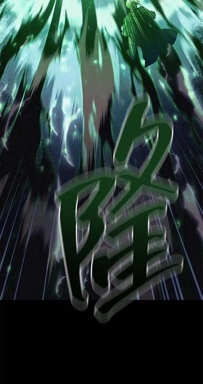[第25话] 片尾29
