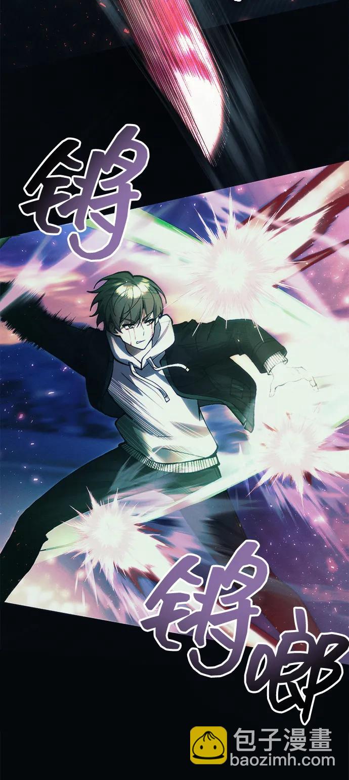 [第25话] 片尾35