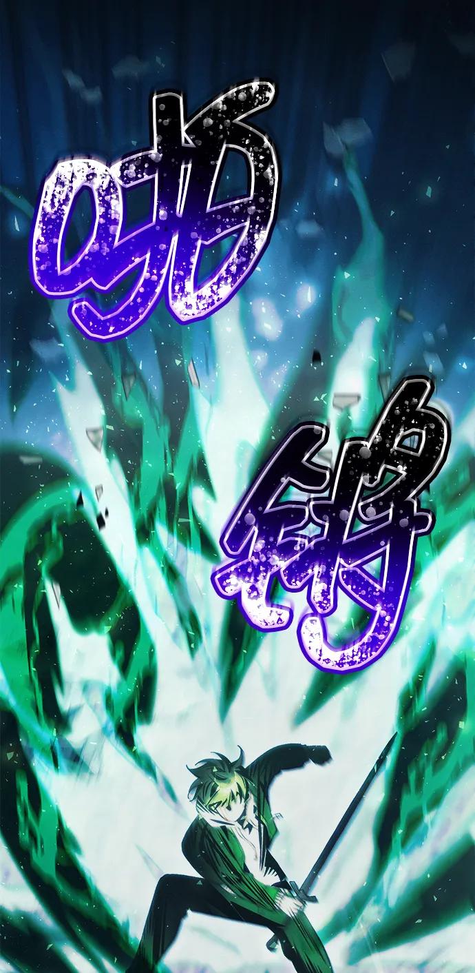 [第25话] 片尾37