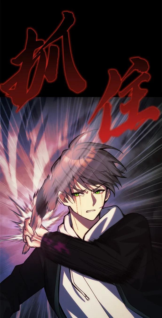 [第25话] 片尾43