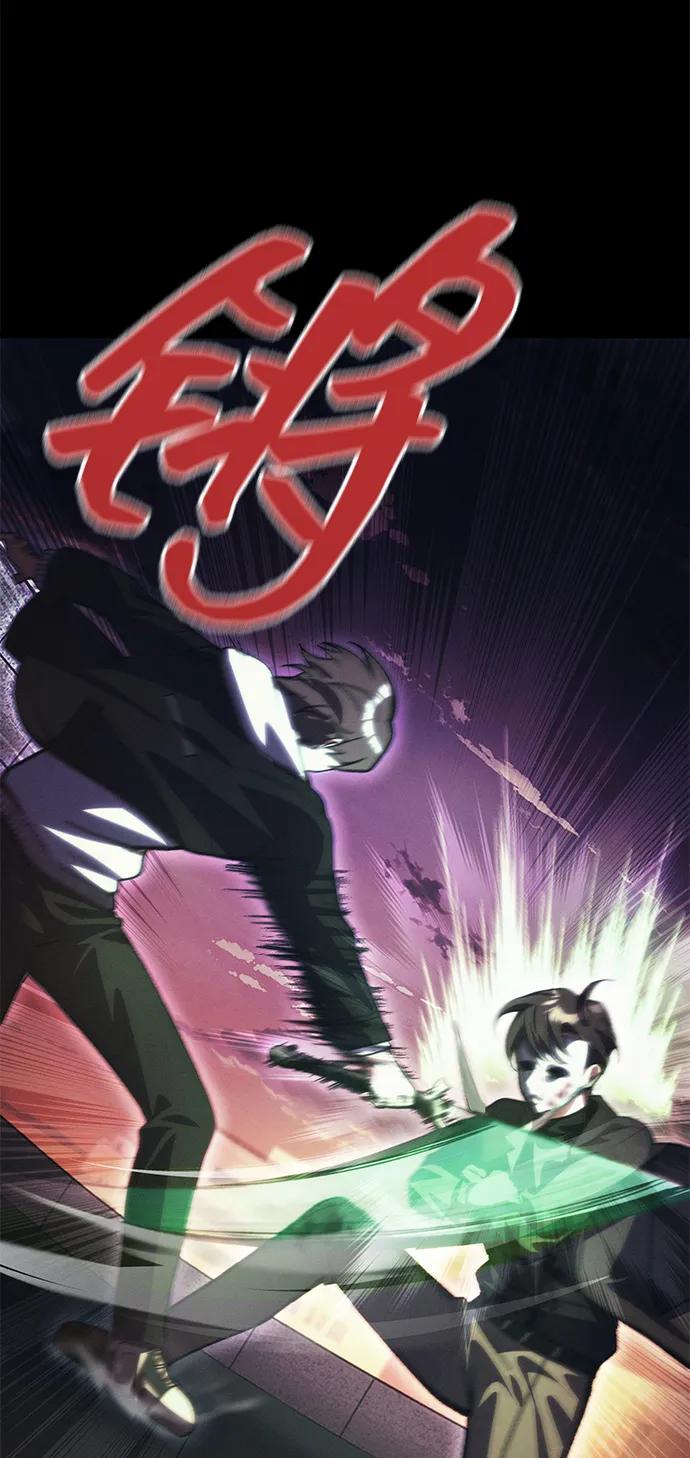 [第25话] 片尾56