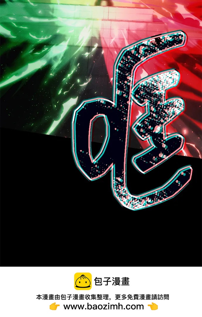 [第25话] 片尾69