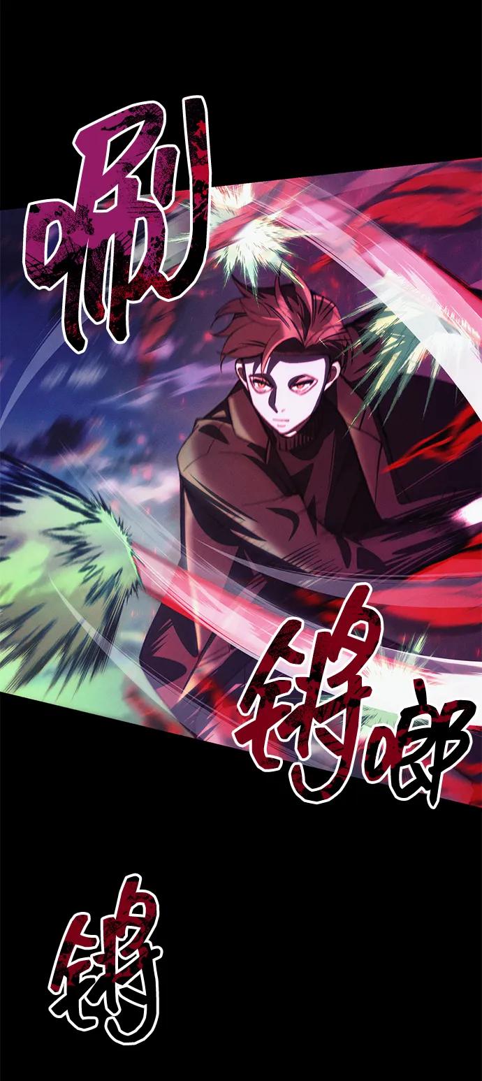 [第25话] 片尾71