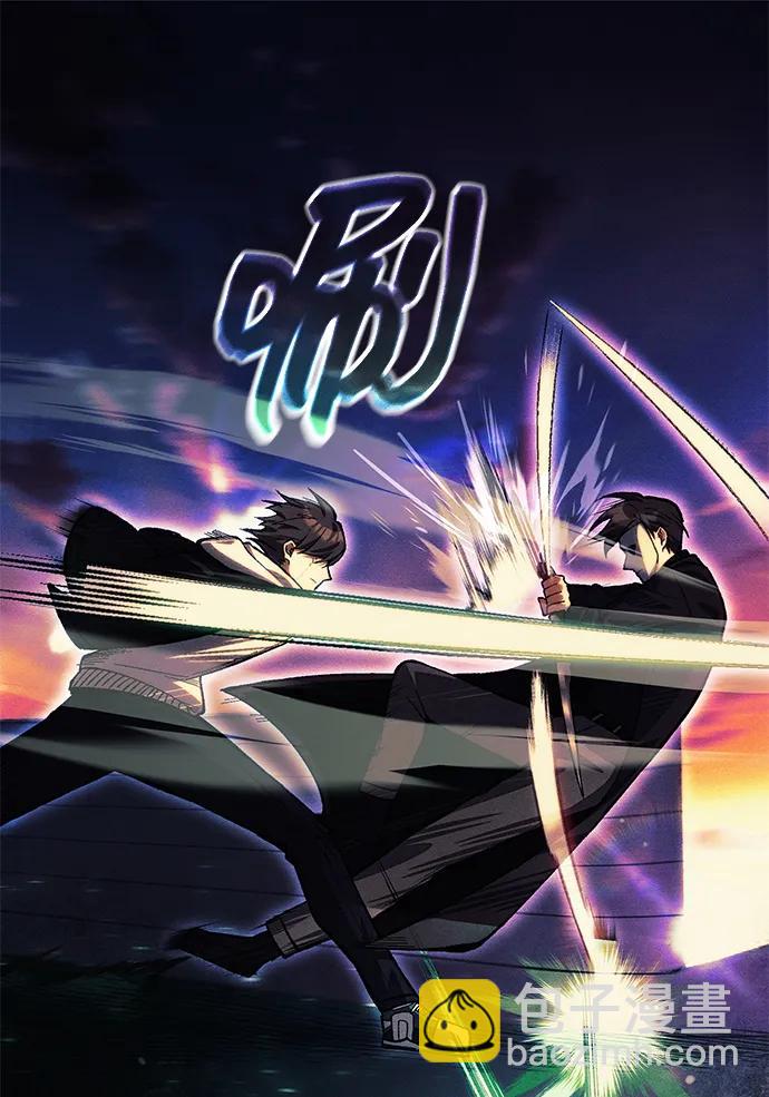 [第25话] 片尾74