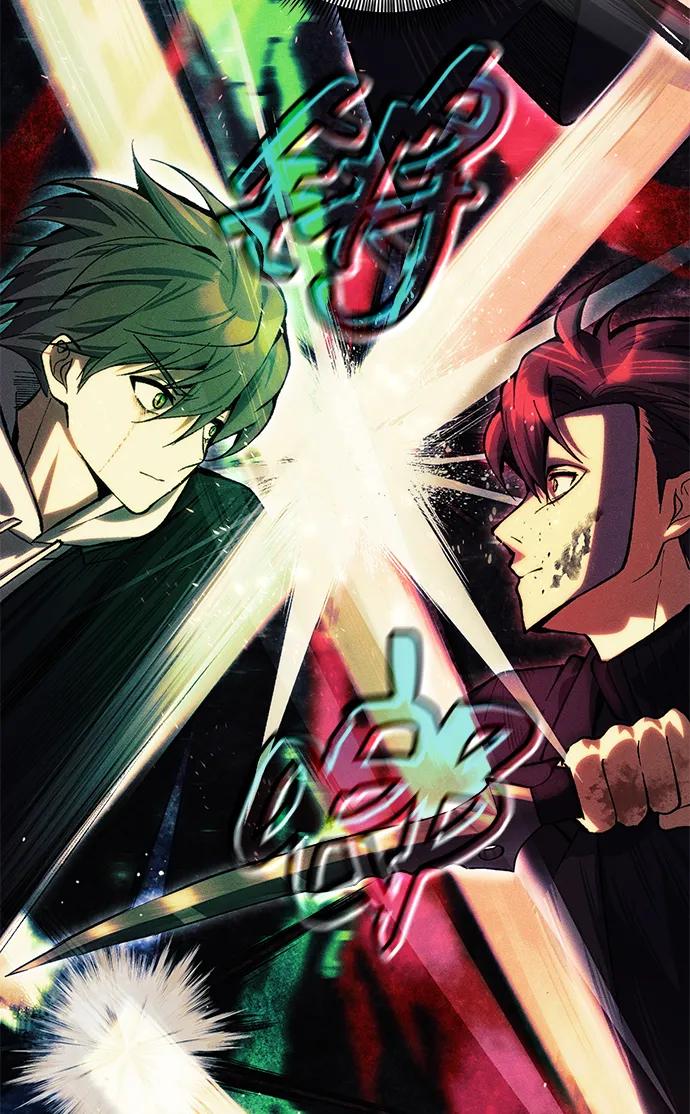 [第25话] 片尾76