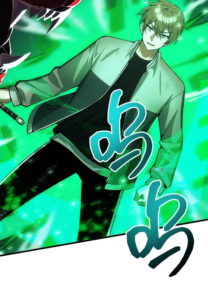 [第26话] 各自的视线72