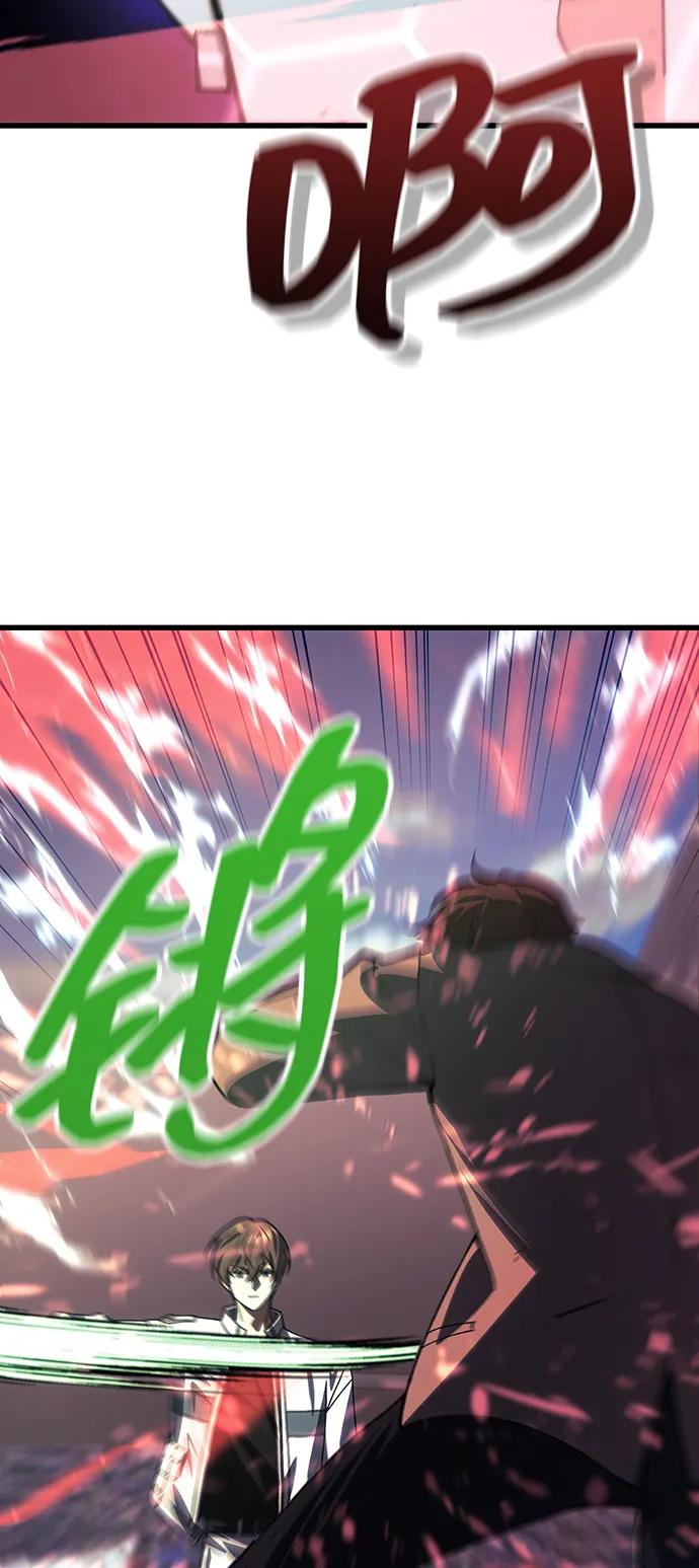 [第28话] A级猎人陈秀浩28