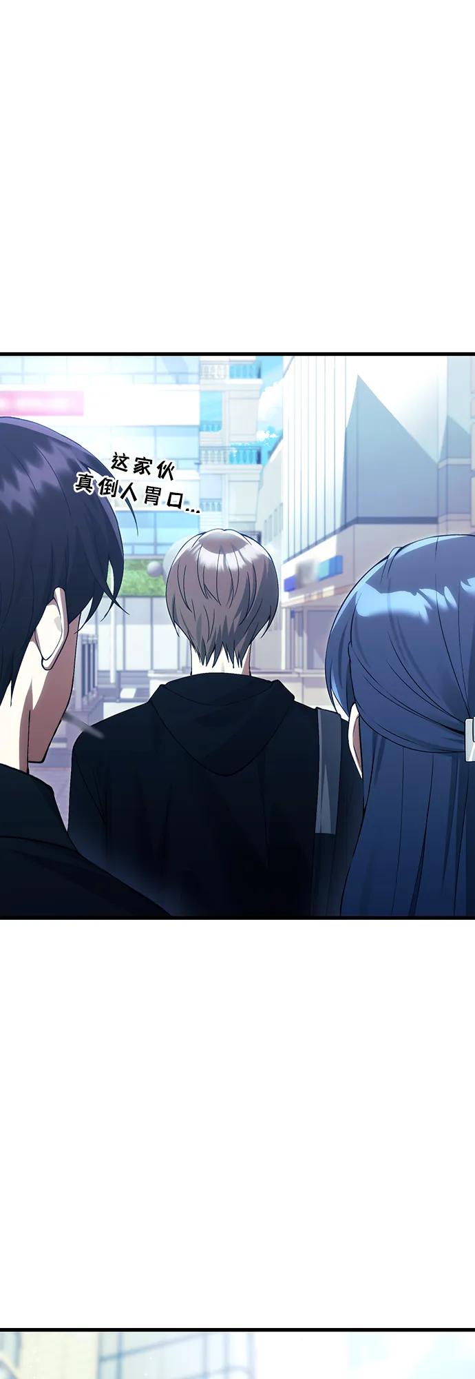 [第29话] 魂魄45