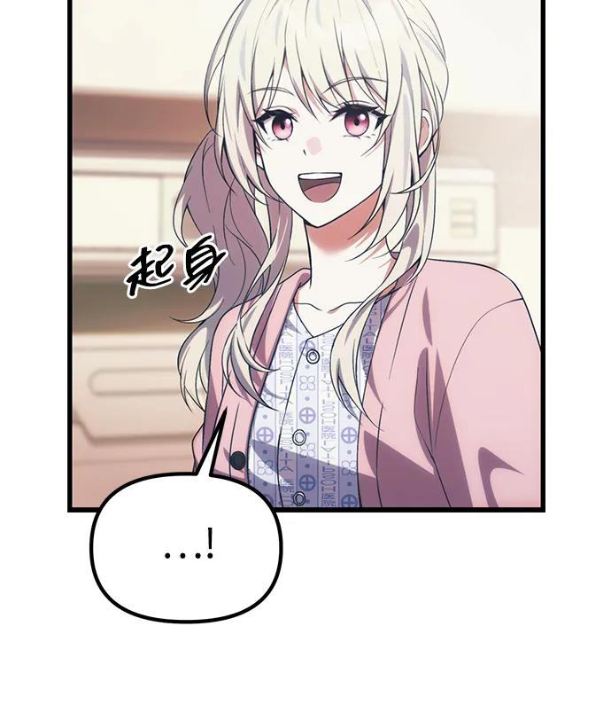 [第29话] 魂魄64