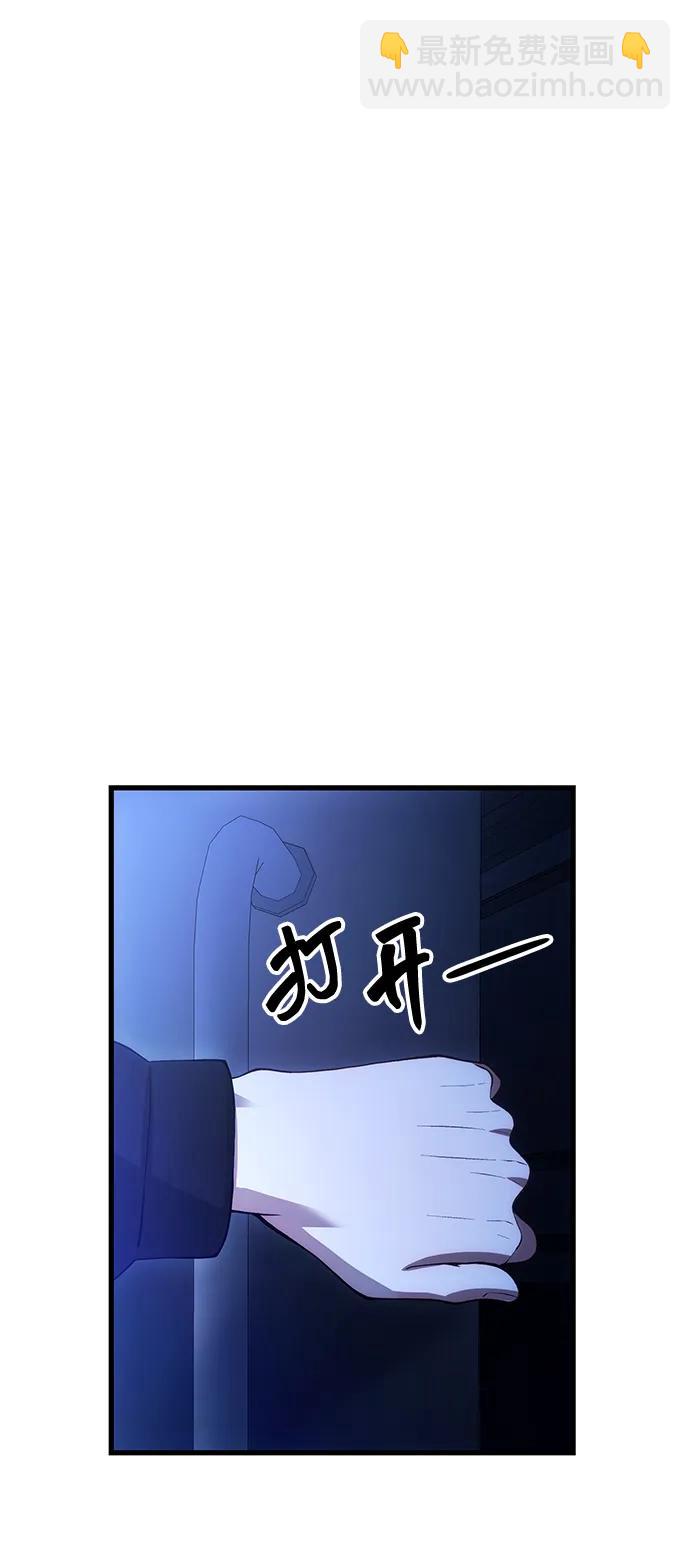 [第30话] 记忆39