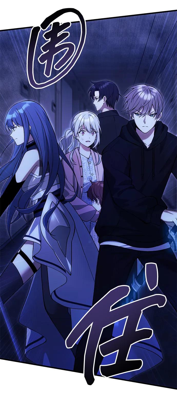 [第30话] 记忆66