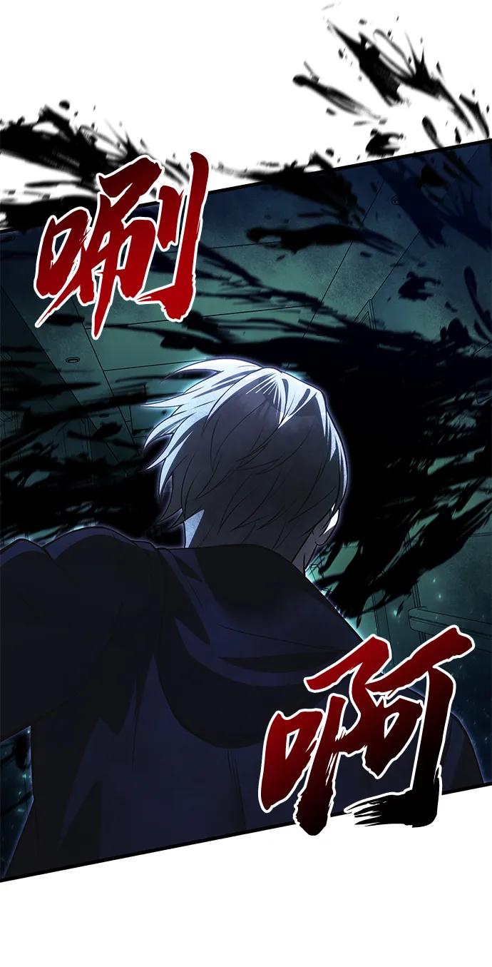 [第30话] 记忆69