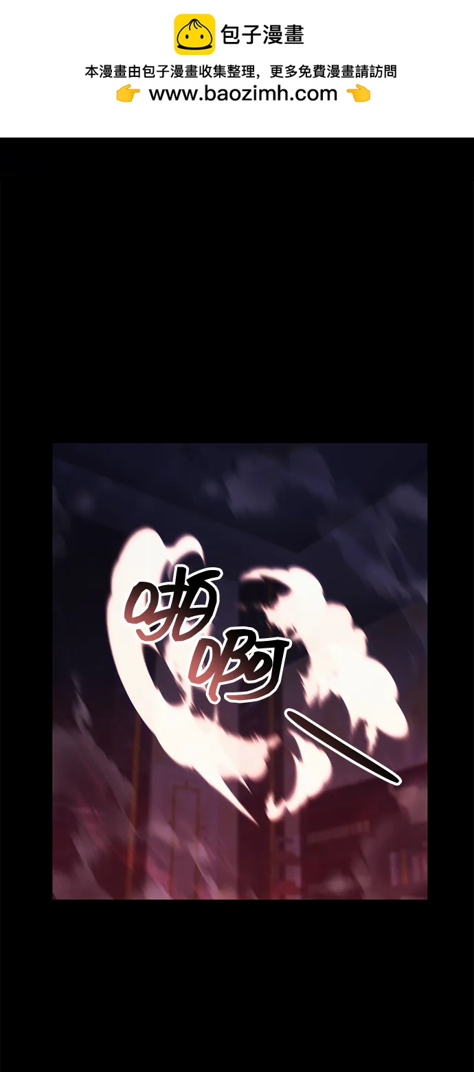 [第30话] 记忆78