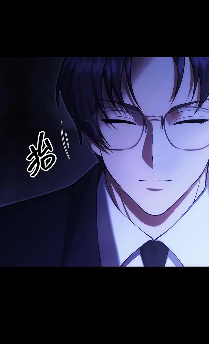 [第30话] 记忆80