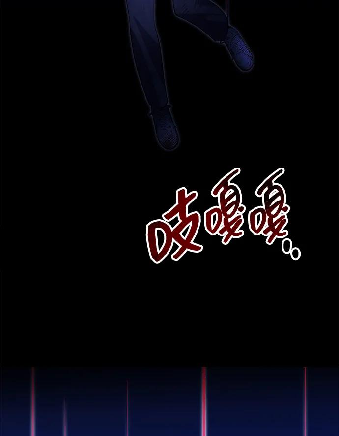 [第30话] 记忆95