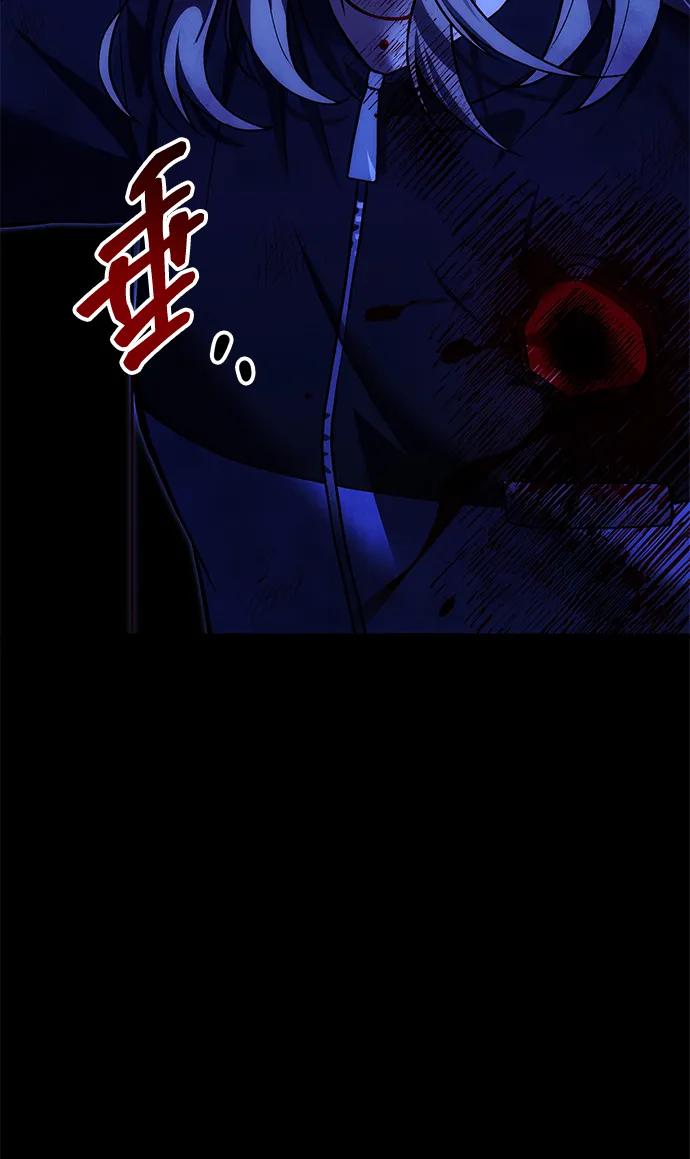 [第30话] 记忆97