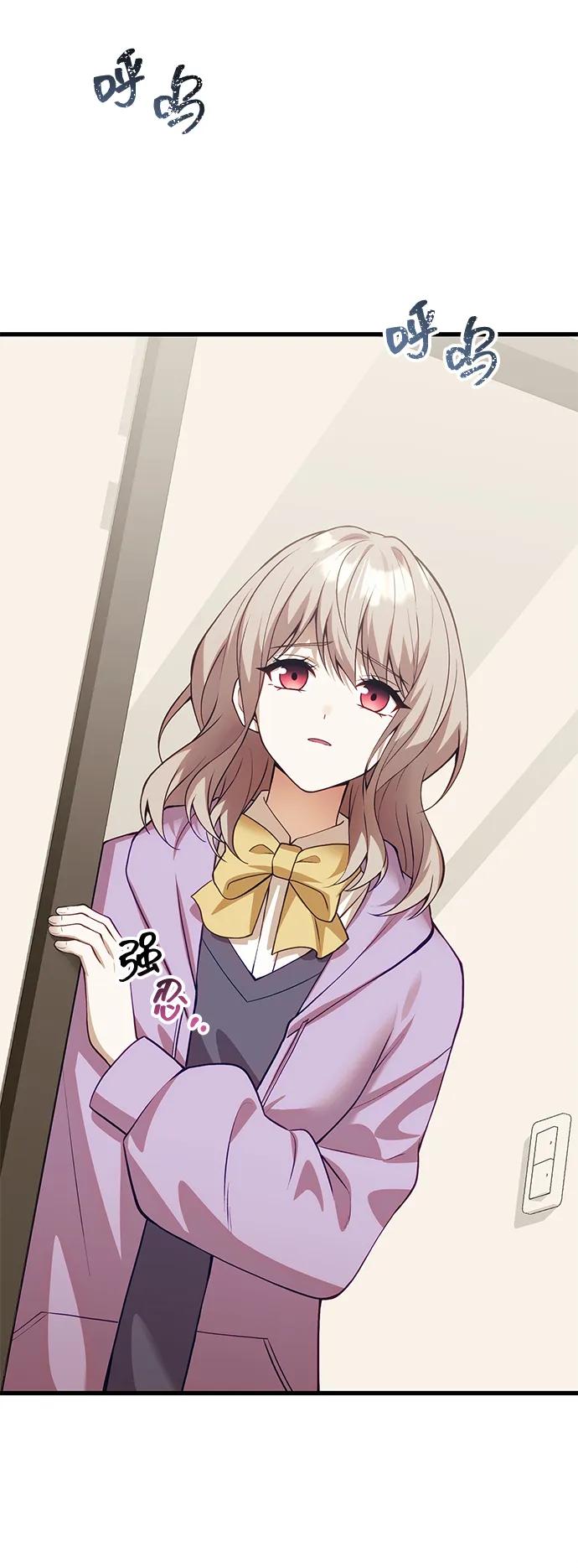 [第32话] 金诗友10