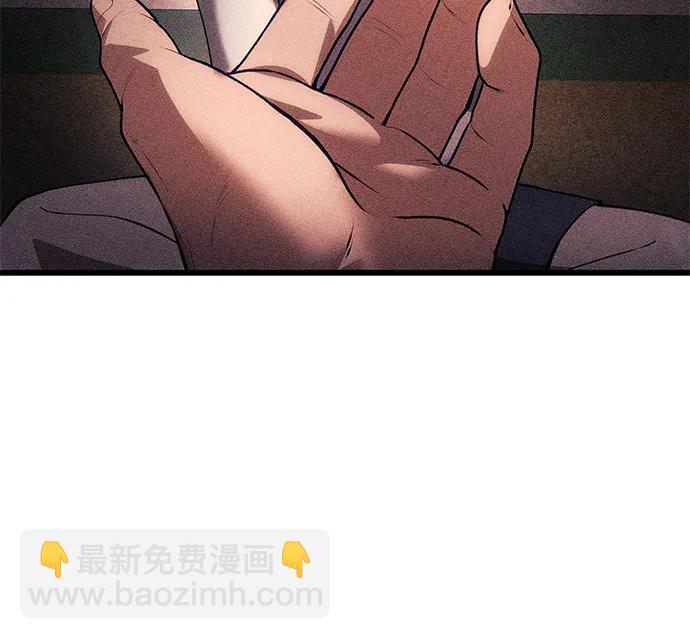 [第32话] 金诗友40