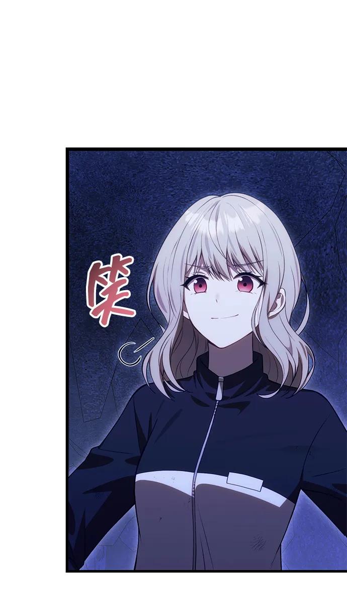 [第32话] 金诗友58