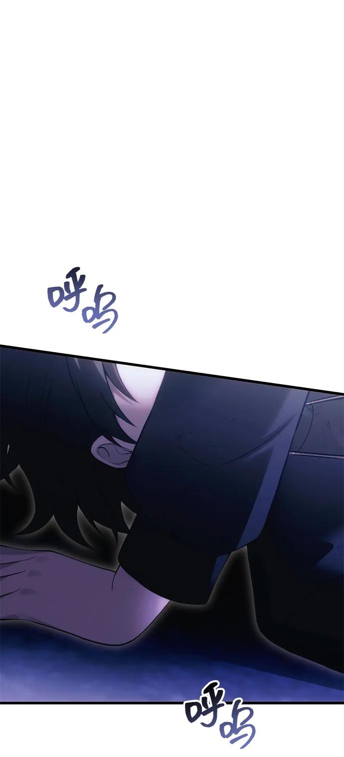 [第32话] 金诗友78